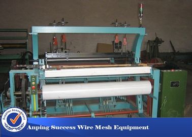 La Cina Long Weaving Length Shuttle Less Loom Weaving Machine per la massima produttività ed efficienza fornitore