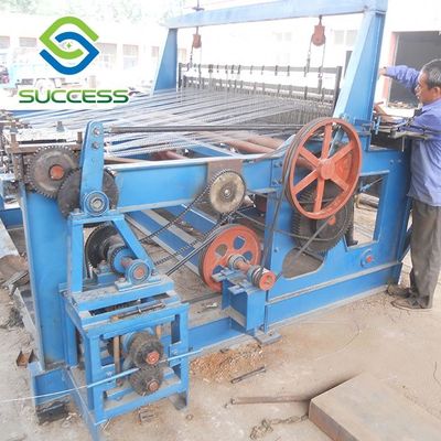 La Cina Weaving Machine with Fabric Stretching System and Advanced Technology fornitore